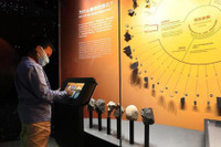 [ẢNH] Điều đặc biệt bên trong bảo tàng thiên văn học lớn nhất thế giới