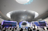 [ẢNH] Điều đặc biệt bên trong bảo tàng thiên văn học lớn nhất thế giới