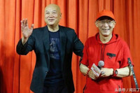 [ẢNH] 'Đường Tăng' Trì Trọng Thuỵ và cuộc hôn nhân viên mãn với người vợ tỷ phú 