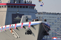 Hạ thủy lỗi, chiến hạm Triều Tiên bị hư hại nghiêm trọng