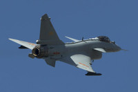 [ẢNH] Triều Tiên bất ngờ lộ việc sở hữu dòng chiến đấu cơ hiện đại hàng đầu Trung Quốc?