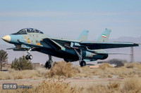 [ẢNH] Iran sử dụng tiêm kích Mỹ bắn một quả tên lửa cùng lúc hạ 3 tiêm kích MiG Liên Xô sản xuất