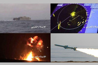 [ẢNH] Iran khoe căn cứ tên lửa ngầm, gửi thông điệp rắn tới Mỹ