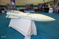 [ẢNH] Mỹ lo ngại tên lửa sát thủ diệt 3 chiếc MiG cùng lúc của Iran sẽ tấn công lại mình