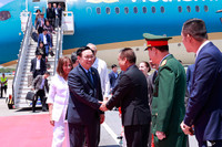 Hình ảnh Chủ tịch Quốc hội Vương Đình Huệ bắt đầu thăm chính thức Cuba