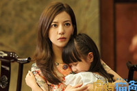 [ẢNH] Nhìn lại 15 vai diễn làm nên tên tuổi của Triệu Vy trước nguy cơ mất trắng sự nghiệp