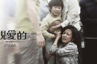 [ẢNH] Nhìn lại 15 vai diễn làm nên tên tuổi của Triệu Vy trước nguy cơ mất trắng sự nghiệp