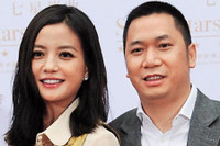 [ẢNH] Điểm lại những 'drama' gây chấn động Cbiz từ đầu năm 2021 đến nay