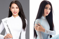 [ẢNH] Sắc vóc 'một chín một mười’ của Á hậu Ngọc Thảo và Thuỳ Tiên - người kế nhiệm Miss Grand Vietnam 2021