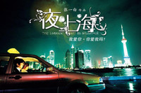 [ẢNH] Nhìn lại 15 vai diễn làm nên tên tuổi của Triệu Vy trước nguy cơ mất trắng sự nghiệp