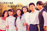 [ẢNH] Nhìn lại 15 vai diễn làm nên tên tuổi của Triệu Vy trước nguy cơ mất trắng sự nghiệp