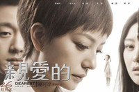 [ẢNH] Nhìn lại 15 vai diễn làm nên tên tuổi của Triệu Vy trước nguy cơ mất trắng sự nghiệp