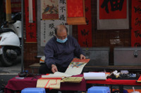 Hòa mình vào không khí đón Tết Nhâm Dần 2022 trên phố bích họa Phùng Hưng