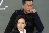 [ẢNH] Ngày ấy – bây giờ của những Dương Quá nổi danh nhất màn ảnh