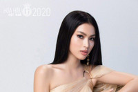 [ẢNH] Bất ngờ trước thành tích học tập cực “khủng” của top 3 Hoa hậu Việt Nam 2020