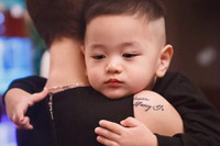 [ẢNH] Vẻ điển trai ‘gây sốt’ của Gia Huy - quý tử đầu lòng nhà Trà My Idol