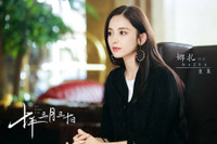 [ẢNH] Những mỹ nhân của làng Hoa Ngữ có đôi chân dài ‘cực phẩm’