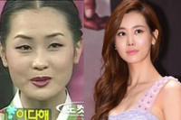 [ẢNH] Hành trình nhan sắc của Lee Da Hae – ngôi sao được mệnh danh ‘mỗi năm mang một khuôn mặt’