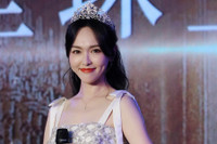 [ẢNH] Những mỹ nhân của làng Hoa Ngữ có đôi chân dài ‘cực phẩm’