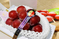 [Ảnh] Điểm mặt những loại trái cây giá tiền triệu nhưng vẫn ‘đắt hàng như tôm tươi’