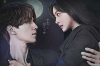 [ẢNH] Vẻ đẹp ‘không tì vết’ của Jo Bo Ah – nữ chính trong phim ‘Bạn trai tôi là hồ ly’