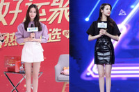 [ẢNH] Những mỹ nhân của làng Hoa Ngữ có đôi chân dài ‘cực phẩm’