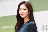 [ẢNH] Vẻ đẹp ‘không tì vết’ của Jo Bo Ah – nữ chính trong phim ‘Bạn trai tôi là hồ ly’