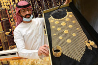 [ẢNH] ‘Lóa mắt’ với chợ vàng ở UAE: Nơi không chỉ bán trang sức mà cả...khẩu trang bằng vàng