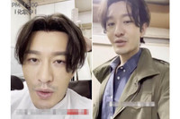 [ẢNH] ‘Dương Quá’ Huỳnh Hiểu Minh tuổi 44: Ngoại hình, sức khỏe ‘tụt dốc’ vì giảm cân quá đà