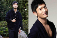 [ẢNH] ‘Dương Quá’ Huỳnh Hiểu Minh tuổi 44: Ngoại hình, sức khỏe ‘tụt dốc’ vì giảm cân quá đà