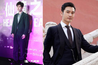 [ẢNH] ‘Dương Quá’ Huỳnh Hiểu Minh tuổi 44: Ngoại hình, sức khỏe ‘tụt dốc’ vì giảm cân quá đà