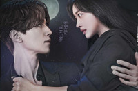 [ẢNH] Những ‘chàng hồ ly’ quyến rũ nhất màn ảnh Hàn Quốc