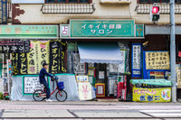 [ẢNH] Top 10 thành phố đáng sống nhất thế giới năm 2021