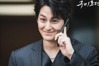 [ẢNH] Những ‘chàng hồ ly’ quyến rũ nhất màn ảnh Hàn Quốc