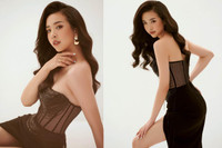 [ẢNH] Á hậu Thuý An nóng bỏng trong ngày sinh nhật