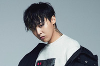 [ẢNH] 'Ông hoàng Kpop' G-Dragon và những lần dính nghi vấn hẹn hò 'gây sốt'