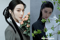 [ẢNH] ‘Kim Toả’ Phạm Băng Băng: Tuổi 40 vẫn xứng danh mỹ nhân hàng đầu Hoa ngữ