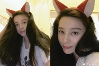 [ẢNH] ‘Kim Toả’ Phạm Băng Băng: Tuổi 40 vẫn xứng danh mỹ nhân hàng đầu Hoa ngữ