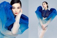 [ẢNH] ‘Kim Toả’ Phạm Băng Băng: Tuổi 40 vẫn xứng danh mỹ nhân hàng đầu Hoa ngữ