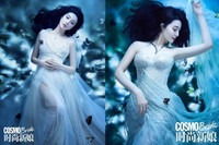 [ẢNH] ‘Kim Toả’ Phạm Băng Băng: Tuổi 40 vẫn xứng danh mỹ nhân hàng đầu Hoa ngữ