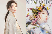 [ẢNH] ‘Kim Toả’ Phạm Băng Băng: Tuổi 40 vẫn xứng danh mỹ nhân hàng đầu Hoa ngữ