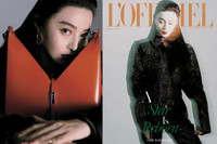 [ẢNH] ‘Kim Toả’ Phạm Băng Băng: Tuổi 40 vẫn xứng danh mỹ nhân hàng đầu Hoa ngữ