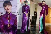 [ẢNH] ‘Kim Toả’ Phạm Băng Băng: Tuổi 40 vẫn xứng danh mỹ nhân hàng đầu Hoa ngữ