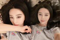 [ẢNH] ‘Kim Toả’ Phạm Băng Băng: Tuổi 40 vẫn xứng danh mỹ nhân hàng đầu Hoa ngữ