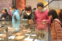 [ẢNH] Ngày vía Thần tài 2021: Những lưu ý khi mua vàng để mang lại may mắn