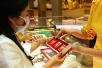 [ẢNH] Ngày vía Thần tài 2021: Những lưu ý khi mua vàng để mang lại may mắn