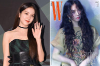 [ẢNH] Những xu hướng làm tóc đẹp hứa hẹn “gây bão” năm 2021 