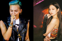 [ẢNH] 'Ông hoàng Kpop' G-Dragon và những lần dính nghi vấn hẹn hò 'gây sốt'