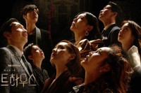 [ẢNH] Kim Young Dae - chàng thiếu gia 'ngoài lạnh trong nóng' của 'Penthouse' là ai? 