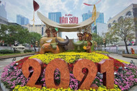 [ẢNH] Linh vật trâu hiện diện trong đời sống văn hoá Tết Tân Sửu các địa phương